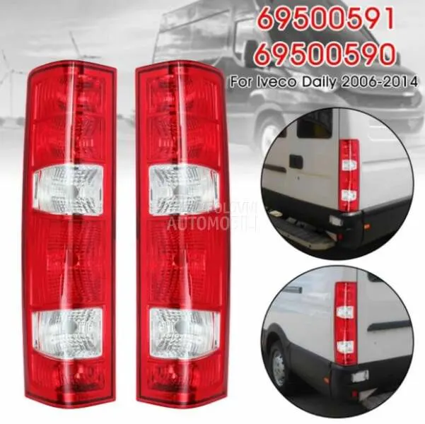 Stop Svetlo Iveco Daily 07-14