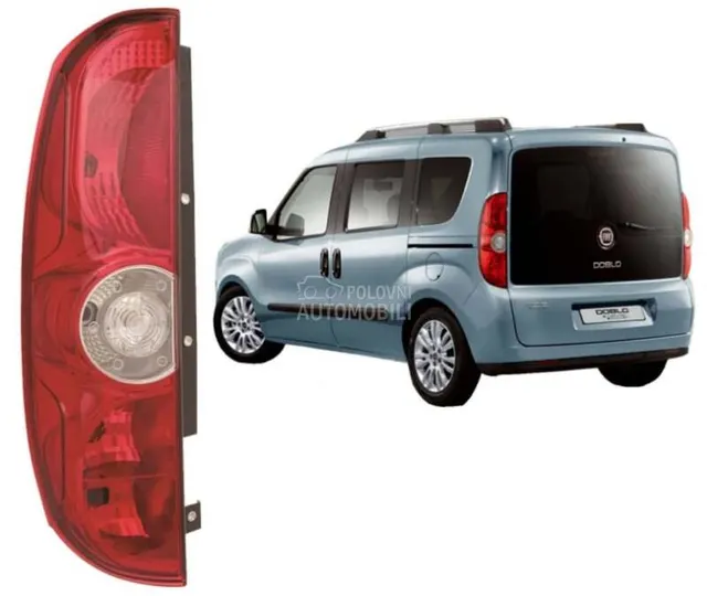 Stop Svetlo,Stop Lampa za Fiat Doblo od 2009. do 2015. god.