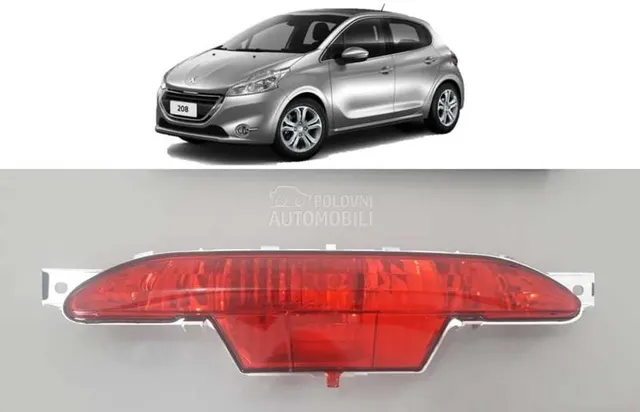 Zadnja Maglenka za Peugeot 208 od 2012. do 2023. god.