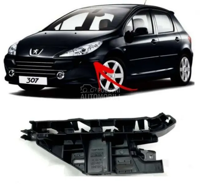 Nosac Prednjeg Branika Bocni za Peugeot 307 od 2001. do 2005. god.