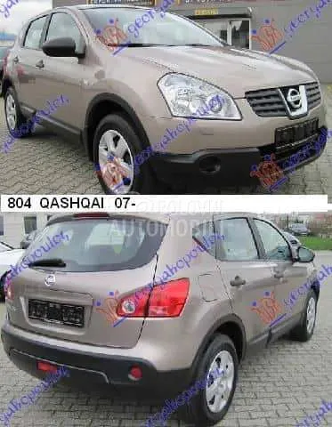 Karoserijski Delovi za Nissan Qashqai od 2007. do 2024. god.