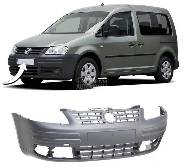 Prednji Branik za Volkswagen Caddy od 2004. do 2010. god.