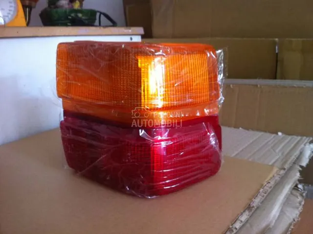 Stop Svetlo,Stop Lampa za Audi 100 od 1982. do 1990. god.