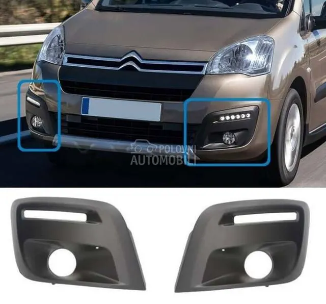 Resetka Prednjeg Branika SET za Citroen Berlingo od 2015. do 2019. god.