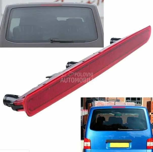 Trece Stop Svetlo Transporter za Volkswagen Ostalo od 2003. do 2015. god. - 7E0945097A