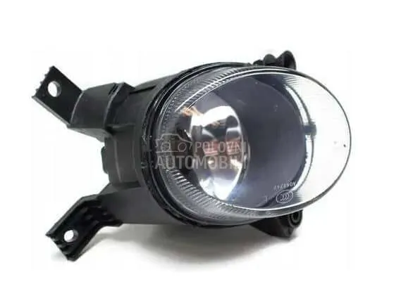 Maglenka za Audi A4 od 2000. do 2004. god. - 8e0941700