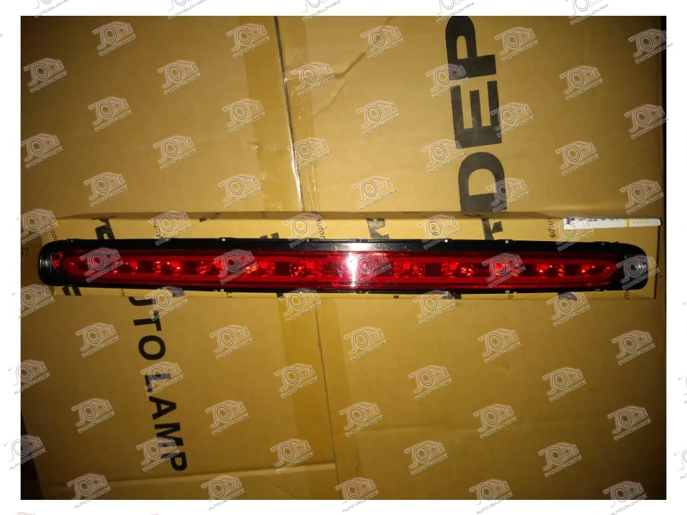 Treće Stop Svetlo Mercedes Benz E klasa (W211) 2006-2009 — Mercedes E-Class (W211)