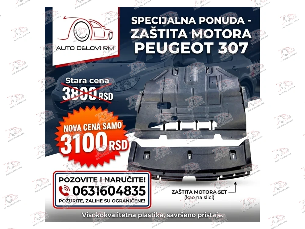 Zaštita Motora Set Peugeot 307 2005-2007 — Peugeot 307
