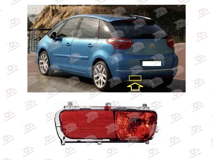 Zadnja Maglenka Citroën C4 Picasso/Grand Picasso 2007-2014 - LEVO — Citroën C4 Picasso/Grand Picasso