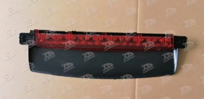 Treca Stop Lampa (LED) Audi A6 (od 2011.) — Audi A6 (C8)