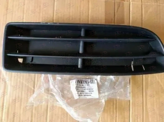 Rešetka Prednjeg Branika Volkswagen Bora 1998-2005 - DESNO — Volkswagen Bora