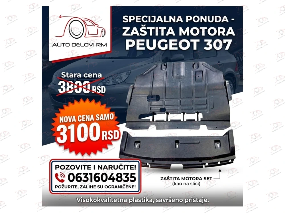 Zaštita Motora Set Peugeot 307 2005-2007 — Peugeot 307