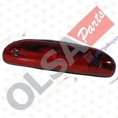 Treca Stop Lampa (O) Fiat Ducato 2002-2006 — Fiat Ducato