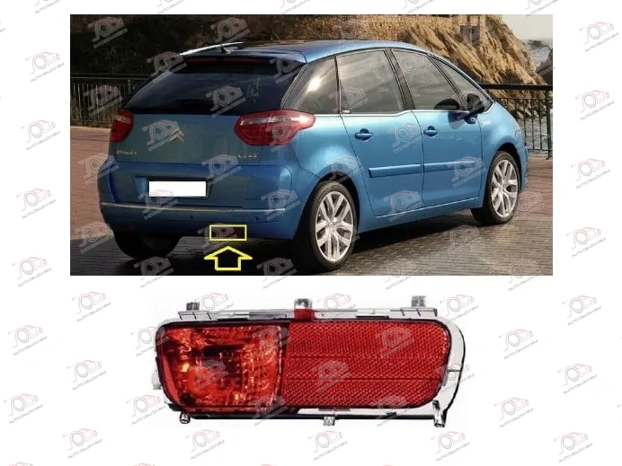 Zadnja Maglenka Citroën C4 Picasso/Grand Picasso 2007-2014 - DESNO — Citroën C4 Picasso/Grand Picasso