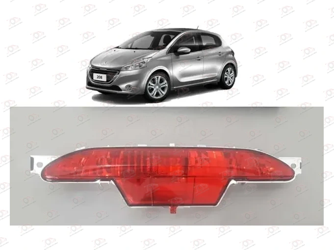 Zadnja Maglenka Peugeot 208 2012-2023 — Peugeot 208