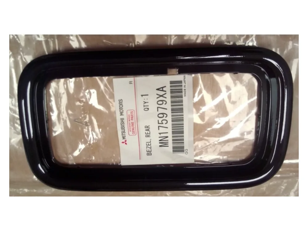 Okvir Zadnje Maglenke Mitsubishi Lancer 2004-2008 - LEVO — Mitsubishi Lancer
