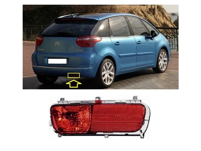 Zadnja Maglenka Citroën C4 Picasso/Grand Picasso 2007-2014 - DESNO — Citroën C4 Picasso/Grand Picasso
